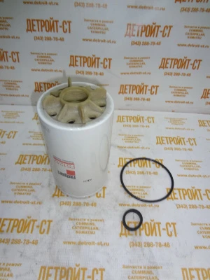 Топливный сепаратор Fleetguard FS1242 (3355903, 87413717, 1214920H1, 4616864, P551864, P505961, FFP558000, FFP555110, FFP555010, 3831132, 3355903, 3310216, 3308638, 87410186, 498435C1, 986BF0462) фото запчасти