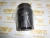 Фильтр топливный Fleetguard FF42000 (FF42000VE, FS19773, FF5052, 6732-71-6111, 4990879, 6732716112, 243004) фото запчасти