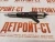 Форсунка Cummins ISF3.8 5296723 фото запчасти