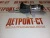 Соленоид Cummins 3930234 (6743-81-9141, SA-4335-24, SA4335-24, SA-4335, 851-01-0254, 6743-81-9140) фото запчасти