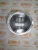 Поршень Cummins C8.3 3802397 (3923163, 3919564, 3919928) – Запчасти Cummins фото (Поршни) Поршень Cummins C8.3 3802397 (3923163, 3919564, 3919928) фото запчасти