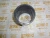 Втулка Hyundai 61EN-13380 (61Q6-04070, X124-902100) фото запчасти