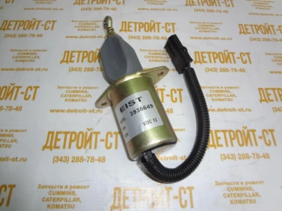 Соленоид ТНВД 6CT Cummins 3935649 (SA-4764-12, SA476412) фото запчасти