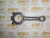 Шатун Deutz F2-F4 L 1011 04287601 (04178994, 4178994, 0417 8994, 0417-8994, 02109018, 0210-9018, 04286649, 0428-6649, 04272080, 0427 2080, 0427-2080, 0428-7601) фото запчасти