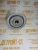 Фильтр масляный Perkins 2654403 (H19W04, C5102, P550299, W962/80, P554403, P779158, P554407, LF701, LF699) – Запчасти Perkins фото (Фильтры) Фильтр масляный Perkins 2654403 (H19W04, C5102, P550299, W962/80, P554403, P779158, P554407, LF701, LF699) фото запчасти