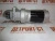 Стартер на Cummins 4BT 3.9 24 Volt 3604677 (TT16260, 6582N, 3604677RX, 3675204RX, 367520RX, 3904057, 3909914, 3918377, 3918378, 3926932, 3926932R, 3926932RX, C3918377, C4935789) фото запчасти