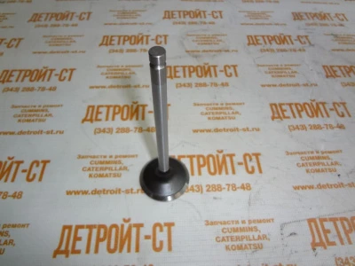 Клапан выпускной Cummins 3802356 (3802006, 3920868, 3901607, 3901608) фото запчасти