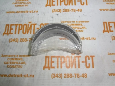 Вкладыши коренные пара 0,25 03362380 (04231468, 401501-25-1, 6015002500, 87878610, 78042610, 87877610, 60-1500-25, 20950591211) фото запчасти
