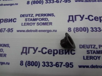 Колпачок маслосъёмный Perkins 2418M522 (10000-05566) фото запчасти