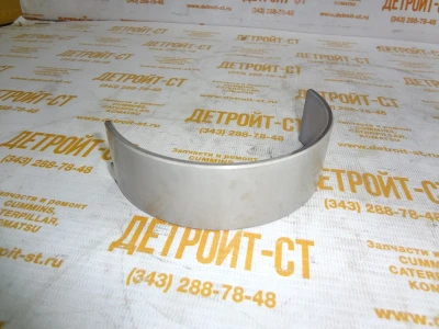 Главный подшипник Cummins 4319792 (4025120, 4025121, 3801150, 3016770, 4319798, 3400711, 3400710) фото запчасти