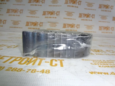 Вкладыши шатунные (STD) Perkins U5ME0034 (904-036, 3111A071, 10000-44969, U5ME0006, 4225063M91, 4226914M91, U5ME0013, U5ME0026) фото запчасти