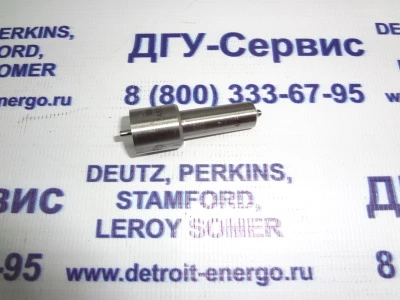 Зажимной болт Deutz 04221423 (4221423, 0422-1423) фото запчасти