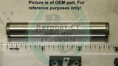 Guide, Valve Bridge 5117564 фото запчасти