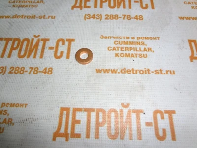 Шайба форсунки Cummins 3923261 фото запчасти