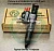 Injector, N80 5228780 фото запчасти