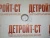 Втулка форсуночного коромысла Cummins 3067871 (3033225, 306787100) фото запчасти