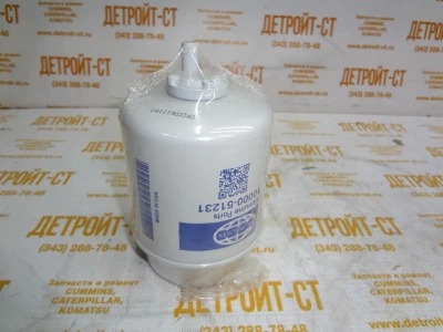 Фильтр сепаратор воды топлива Perkins 26560145 (078.206, 5001846015, P551431, KC227, 10000-51231, FS19830, 82-20592-SX, BF7682-D) фото запчасти
