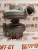 Турбокомпрессор HX60W Cummins 3595972 (3598762, 4955813, 2836720, 2836726, 3595973, 4047148, 4047153, 4038498, 3594488, 4956081, 2836723, 2836725) фото запчасти
