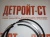 Комплект поршневых колец Cummins N14 3804500 (3803358, 4089489, 4024942, 3803990) фото запчасти