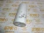 Фильтр Cummins FF5321J (33626, FF5324, 3973232, 5580006639, 87349761, 87360572, BF7917, FF5321, LFF4783, 1R0751, FF5580, FF5815) – Запчасти Cummins фото (Фильтры) Фильтр Cummins FF5321J (33626, FF5324, 3973232, 5580006639, 87349761, 87360572, BF7917, FF5321, LFF4783, 1R0751, FF5580, FF5815) фото запчасти