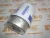 Фильтр сепаратор воды топлива Cummins Fleetguard FS19830 (078.206, 5001846015, P551431, KC227, 10000-51231, 26560145, 82-20592-SX, BF7682-D) фото запчасти