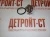 Термостат Cummins A1400, A1700, A2000, A2300 4900260 фото запчасти