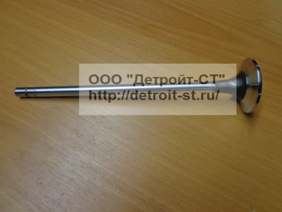 Клапан впускной Cummins QSX/ISX-15 4059326 (4965868) фото запчасти