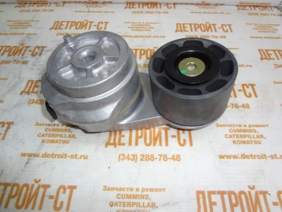 Натяжной ролик вентилятора Cummins QSX, ISX-15 3104028 (3102040, 3100202) фото запчасти