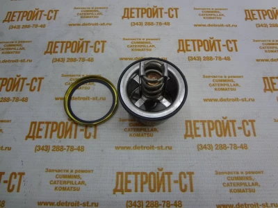 Термостат Detroit Diesel 8929878 (A-23532436, 23532436) фото запчасти