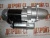 Стартер 24V Cummins 3918377 (3354458, TT16260, 6582N, 3604677RX, 3675204RX, 367520RX, 3904057, 3909914, 3604677, 3918378, 3926932, 3926932R, 3926932RX, C3918377, C4935789) фото запчасти