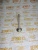 Клапан выпускной Deutz BF6M1015 Euro2 04220142 (4220142, 0422-0142, 040520101501, 22210, 04267455, 0426-7455, 4267455, 04226412, 4226412, 0422-6412) фото запчасти