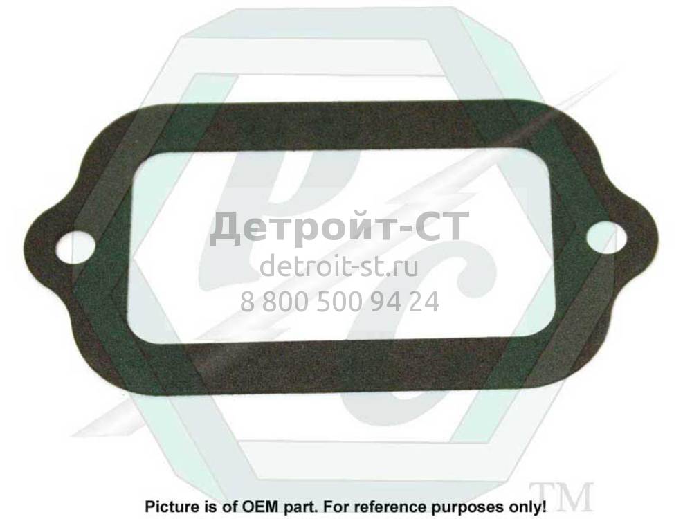 Gasket, Sm. Hand Hole Cover, WBP 8923792 фото запчасти