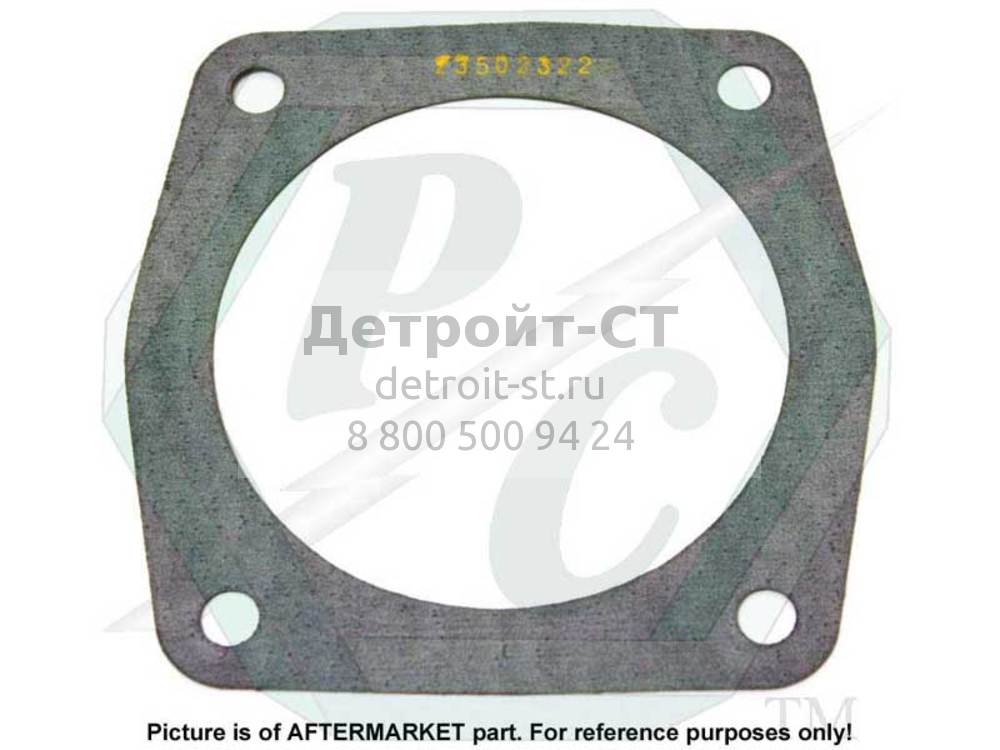 Gasket Blower Bypass Adapter Cover 23502322 фото запчасти