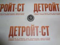 Диск актуатора Cummins 4088274 (W10000202) фото запчасти