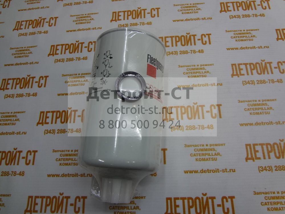 Фильтр топливный Fleetguard FS36253 (P550880, FF5632) фото
