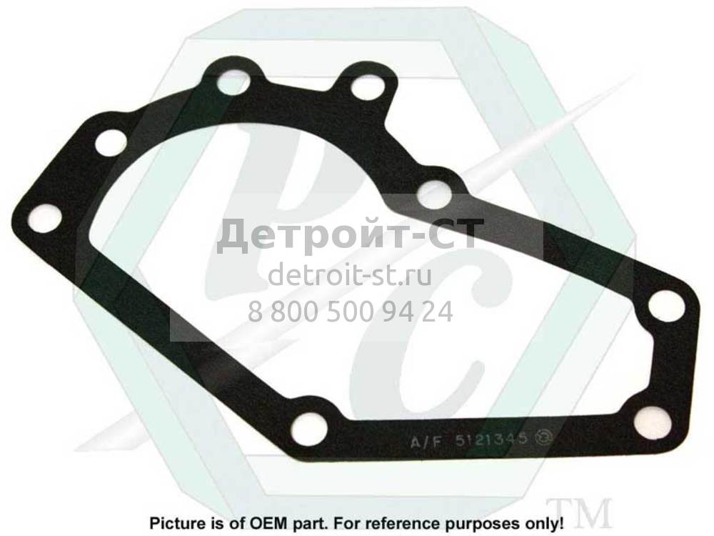 Gasket, Gov. Eng. End Plate, 53 5121345 фото запчасти