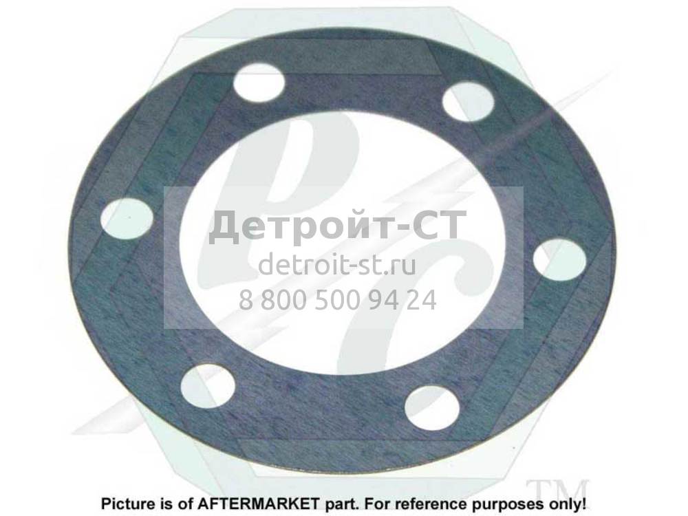 Plate Rotor Gear Hub 8920764 фото запчасти