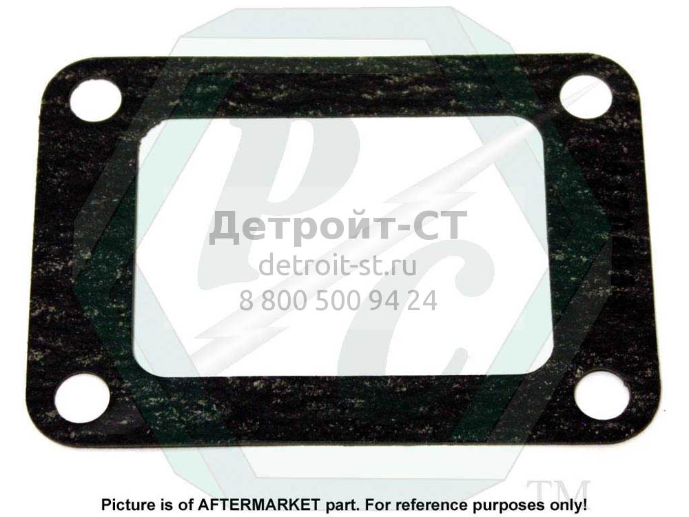 Gasket, F/W Hsg. Cover 5170895