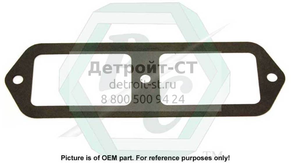 Gasket, Hand Hole Cover, Large 8923791 фото запчасти