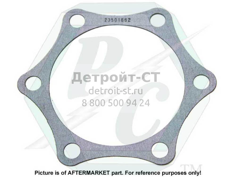 Gasket, Raw W/P Adapter 23501662 фото запчасти