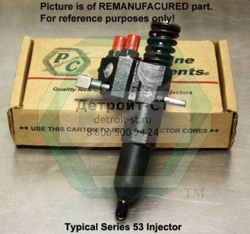 Genuine Rebuilt Injector, 5E60 5226235 фото запчасти