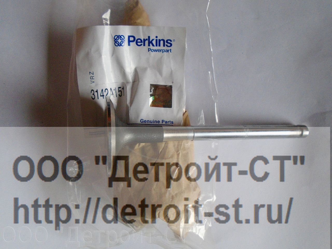 Клапан выпускной Perkins 3142A151 фото запчасти