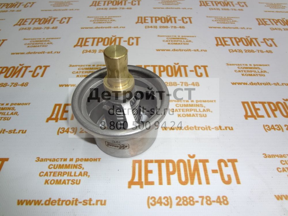 Термостат Detroit Diesel V71 23503826 фото запчасти