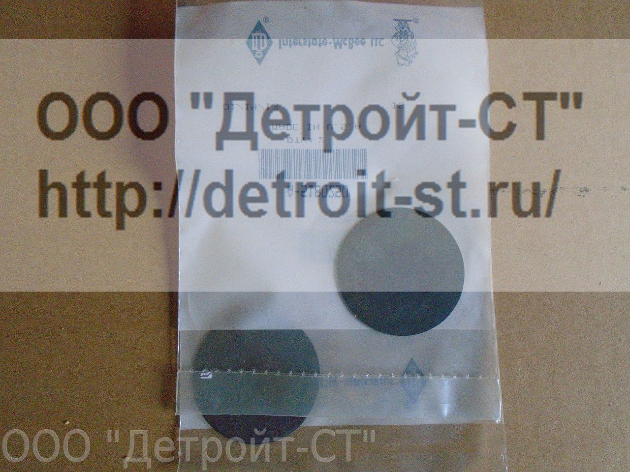 Стопор пальца поршня Detroit Diesel 5180250 (PC-5180250) фото запчасти