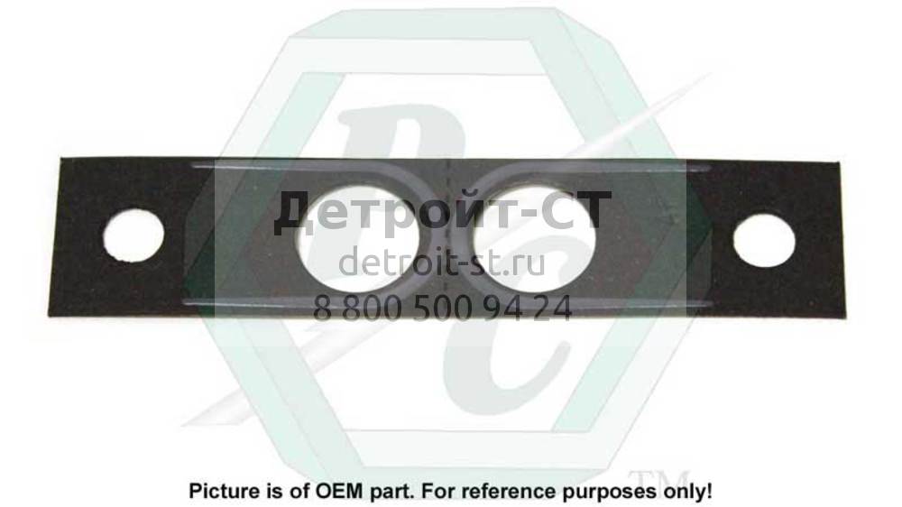 Gasket, Fuel Manifold 5147430 фото запчасти