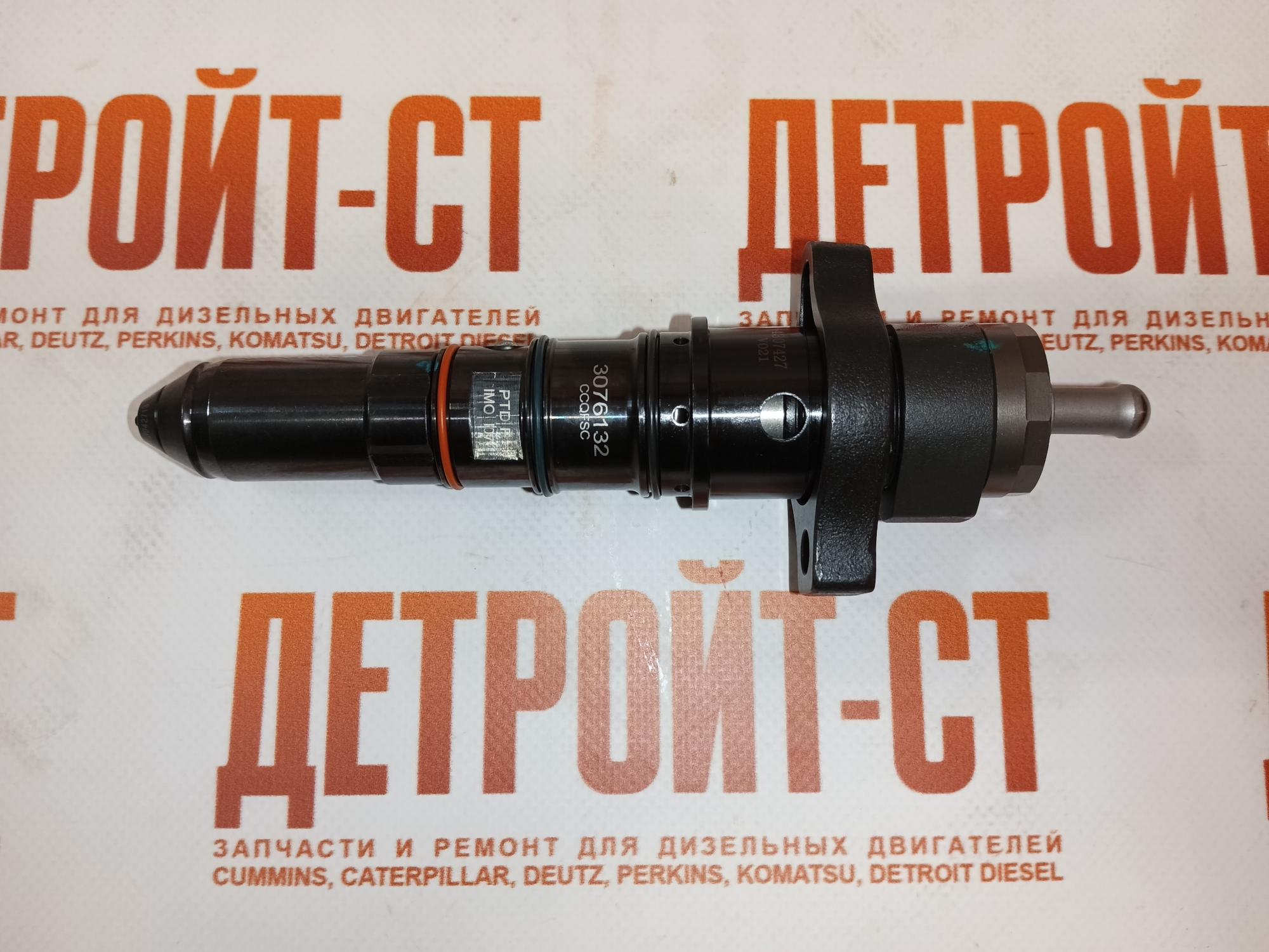 Форсунка Cummins KTA-19, KTTA-19, KTA-38, KTA-50 3076132 (3058802, 3076132PX) фото запчасти