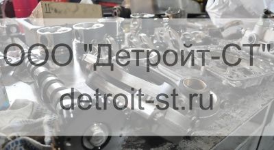 Сальник Detroit Diesel 5182977