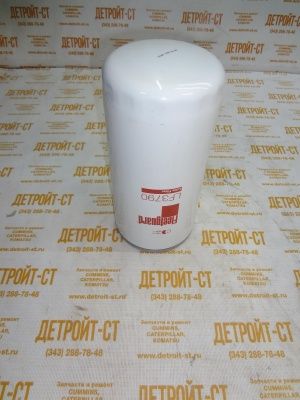Фильтр очистки масла Cummins Fleetguard LF3790 (1306549, 92089E, B7151, LF3790, SO3790, W11006)