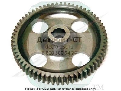 Gear 5121957 фото запчасти