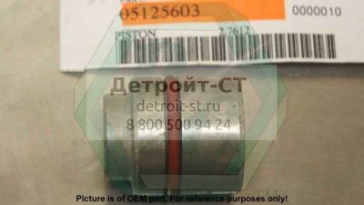 Piston, Gov. Speed Adj. 5125603 фото запчасти